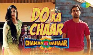 Do Ka Chaar Lyrics in Hindi
