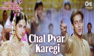 Chal Pyar Karegi Lyrics in Hindi