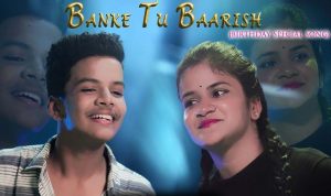 Banke tu Baarish Lyrics in Hindi