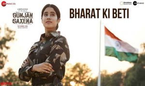 Bharat Ki Beti lyrics in Hindi