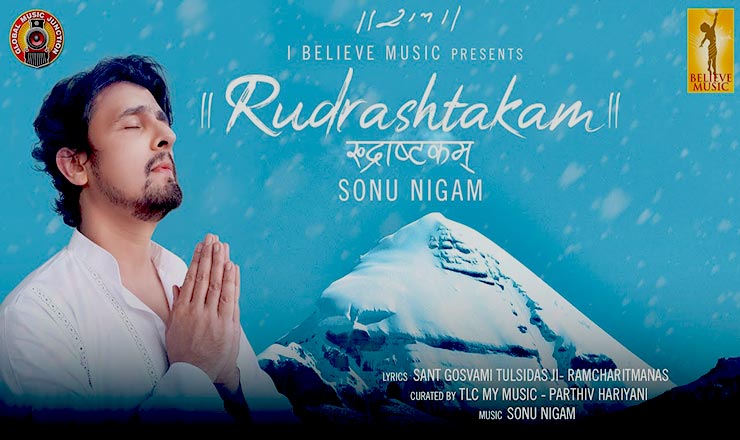 Rudrashtakam lyrics in Hindi