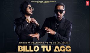 Billo Tu Agg Lyrics in Hindi