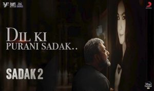 Dil Ki Purani Sadak 2 lyrics in Hindi