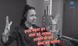 Humse Behtar Hum Lyrics in Hindi