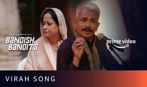 Virah Song Ae Re Sakhi Lyrics in Hindi