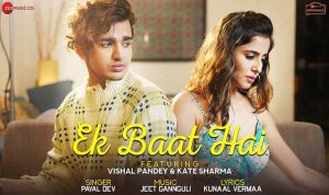 Ek Baat Hai Lyrics in Hindi
