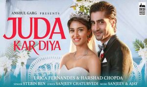 Juda Kar Diya Lyrics in Hindi