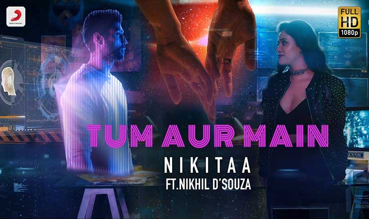 Tum aur Main lyrics in Hindi