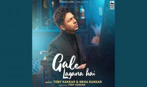 Gale Lagana Hai Lyrics in Hindi