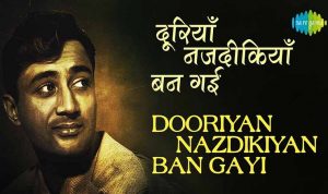 Dooriyan Nazdikiyan Ban Gayi Lyrics in Hindi