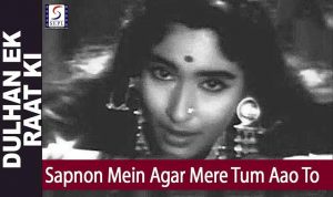 Sapnon Mein Agar Mere Tum Aao To lyrics in Hindi