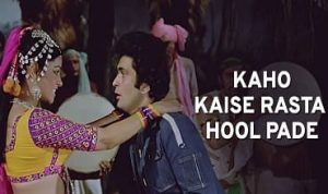 Kaho Kaise Rasta Bhool Pade Lyrics in Hindi
