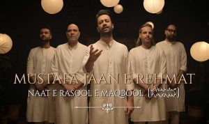 Mustafa Jaan E Rehmat Lyrics in Hindi