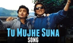 Tu Mujhe Suna Lyrics in Hindi
