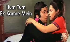 Hum Tum Ek Kamre Mein Lyrics in Hindi