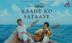 Kaahe Ko Sataaye Lyrics in Hindi