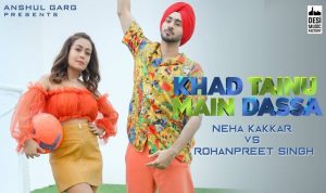 Khad Tainu Main Dassa Lyrics in Hindi