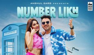 Number Likh Lyrics in Hindi