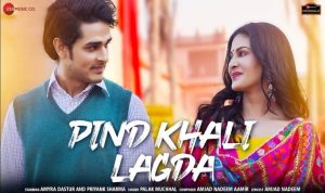 Pind Khali Lagda Lyrics in Hindi