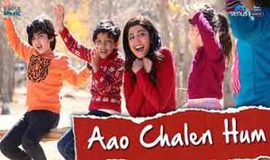Aao Chalen Hum Lyrics in Hindi
