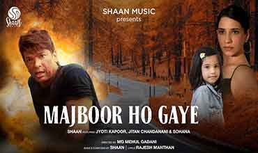 Majboor Ho Gaye Lyrics in Hindi