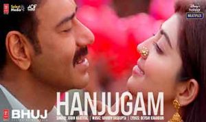 Hanjugam lyrics in Hindi