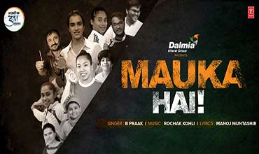 Mauka Hai Lyrics in Hindi