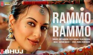 Rammo Rammo Lyrics in Hindi