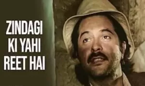 Zindagi Ki Yahi Reet Hai lyrics in Hindi