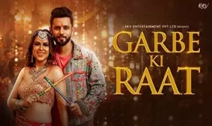 Garbe Ki Raat lyrics in Hindi