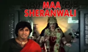 Maa Sherawali Lyrics in Hindi