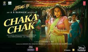 Chaka Chak lyrics in Hindi