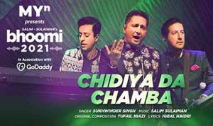 Chidiya Da Chamba lyrics in Hindi