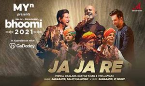 Ja Ja Re Lyrics in Hindi