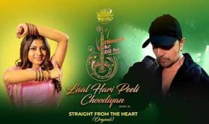 Laal Hari Peeli Choodiyan lyrics in Hindi