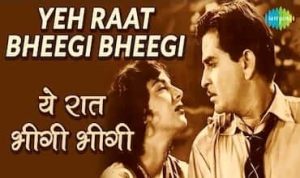 Yeh Raat Bheegi Bheegi lyrics in Hindi