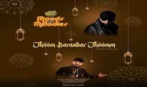 Jhoom Baraabar Jhoomm Lyrics in Hindi