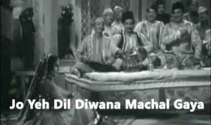 Jo Yeh Dil Diwana Machal Gaya lyrics in Hindi
