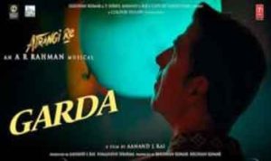 Garda Lyrics in Hindi