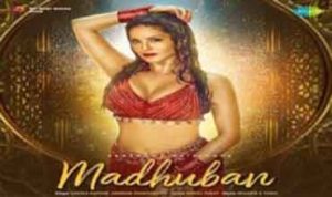 Madhuban Lyrics in Hindi