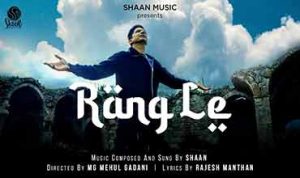 Rang Le lyrics in Hindi