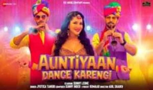 Auntiyaan Dance Karengi lyrics in Hindi