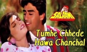 Tumhe Chhede Hawa Chanchal Lyrics in Hindi