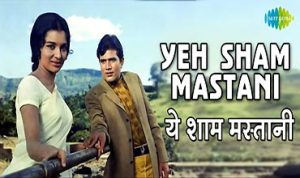 ye sham mastani lyrics in Hindi