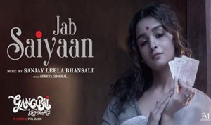 Jab Saiyaan lyrics in Hindi