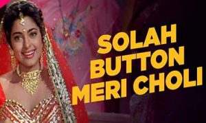 solah button lyrics in Hindi