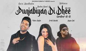 Punjabiyan Di Dhee Lyrics in Hindi