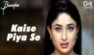 Kaise Piya Se Lyrics in Hindi