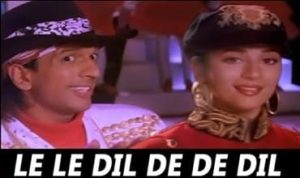 Le Le Dil De De Dil Lyrics in Hindi