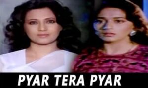 Pyar Tera Pyar Lyrics in Hindi